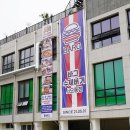 바그(BARG) 이미지