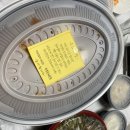 [포항/문덕,오천] 아구찜 맛집 한봉순해물찜 포장후기