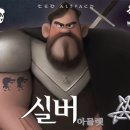 보글팩토리