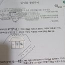 국어의 학습 지식(기초가 부족한 예비 중1.2 예비 고1 모집)(초4~고등부) 이미지