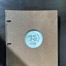 이가주방 이미지