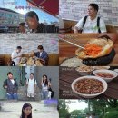 가득복권