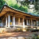 맹자집주 (孟子集註) - 02 - 양혜왕장구하(梁惠王章句下) - ⑪ - 齊人伐燕 取之 이미지