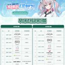 브이컴퍼니 이미지