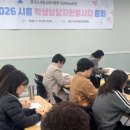 시흥교육지원청 이미지