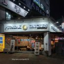 푸라닭화성병점 - 화성시 효행로 1037 | 푸라닭화성병점