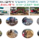 하안도서관앞 이미지