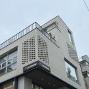 참좋은애견미용실 | 라뮤어 합정점 | 여자 긴머리 레이어드펌(그레이스펌) 후기 | 합정 1인 미용실 | 합정 애견 동반 미용실