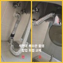 경기도 수원시 영통구 권광로290번길 이미지