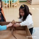 개산초교병설유치원 이미지