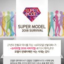 제이드 엔터테이먼트 이미지
