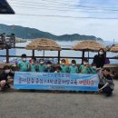 삼근초등학교 이미지