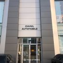 오토리더 이미지