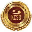 이마트24 부천대림점 | 신도림 대림 2차 아파트, 화이트 인테리어 필름으로 새롭게 태어나다! (현관문 차콜 그레이 포인트)