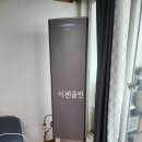 늘푸른크리닝 이미지