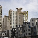 주식회사성공부동산중개법인 이미지
