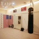 체리복싱PT 이미지