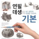 미소모아판매 이미지