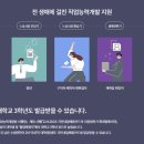 픽커트 이미지