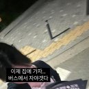 왜관연세우유