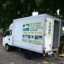 성원설비 이미지