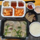 좋은국밥(주월점)
