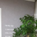 드럼스토리 이미지
