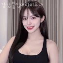 이으다 - 군산시 신지길 21 | 이으다