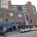 오수상아가구 티스토리