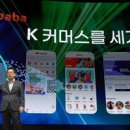 인화 인터내셔날 이미지