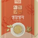 다정다감협동조합 이미지