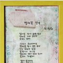 안양언니