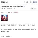 진상 이미지