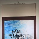 성서노인종합복지관 이미지