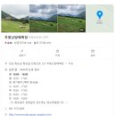 광주목장 이미지