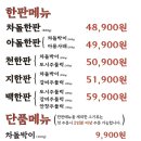 일번가 이미지