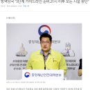 메이플스터디카페 이미지