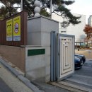 경기여자상업고등학교 - 중구 만리재로 | [한국경제신문] 한경금융NCS 직접 본 시험 후기 대공개!!!