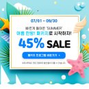 김한샘봄한의원 | 군포시한의원 유명한곳 산본동 비만치료 비만한약 건강한 체중관리