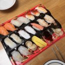 생초할인마트 이미지