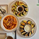 광주 전대 맛집 후토마키로 간단한 점심식사 후토후토 솔직후기