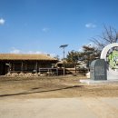 상주 동학교당 | 상주시 은척면 동학교당 - 상주 가볼만한곳