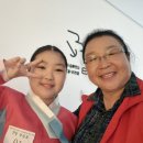 제5회 금천 정조대왕맞이 전국청소년국악경연대회 | 국악 경연대회