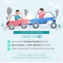 구나한의원 이미지