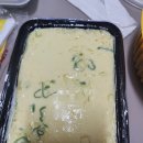 웅이네 오돌뼈 동탄 닭발 맛집!!
