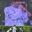 중앙대학교 축제(LUCAUS) 1일차 맨뒤 에스파/쏜애플/정동원(JD1)/뉴비트 후기