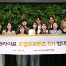 KB라이프타워 이미지