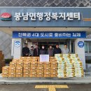 이선영농장 이미지