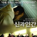 새마을수도사 네이버블로그