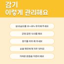 송정코끼리한의원 네이버블로그